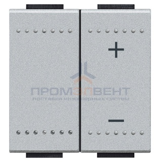 Светорегулятор кнопочный универсальный (для светодиодов) 3-400Вт 2 модуля LivingLight Алюминий