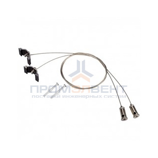 Подвес ARH-LINE-6085 BLACK