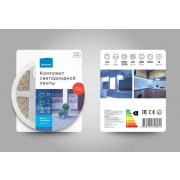 10-65 Комплект светодиодной ленты 12В с аксессуарами (блок, коннектор), 4.8Вт/м, smd 3528, 60 д/м, IP20, 6400К, 1 м, холодный белый